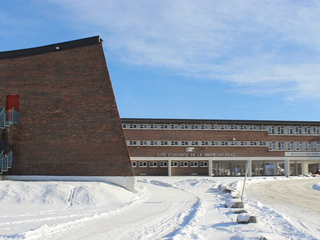 Adoption d’un plan d’intervention pour un climat scolaire positif